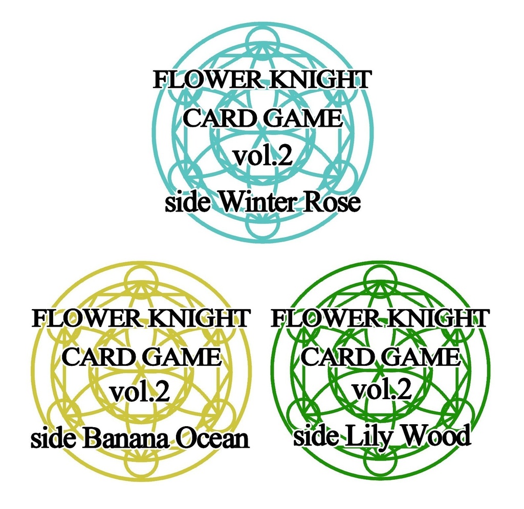 FLOWER KNIGHT CARD GAME vol.2 ３点セット