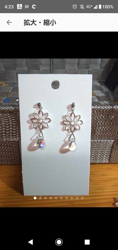 お花とミルキーグリーンチェコ*ピアス
