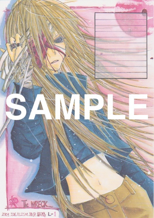 L1〜L5の5種セット