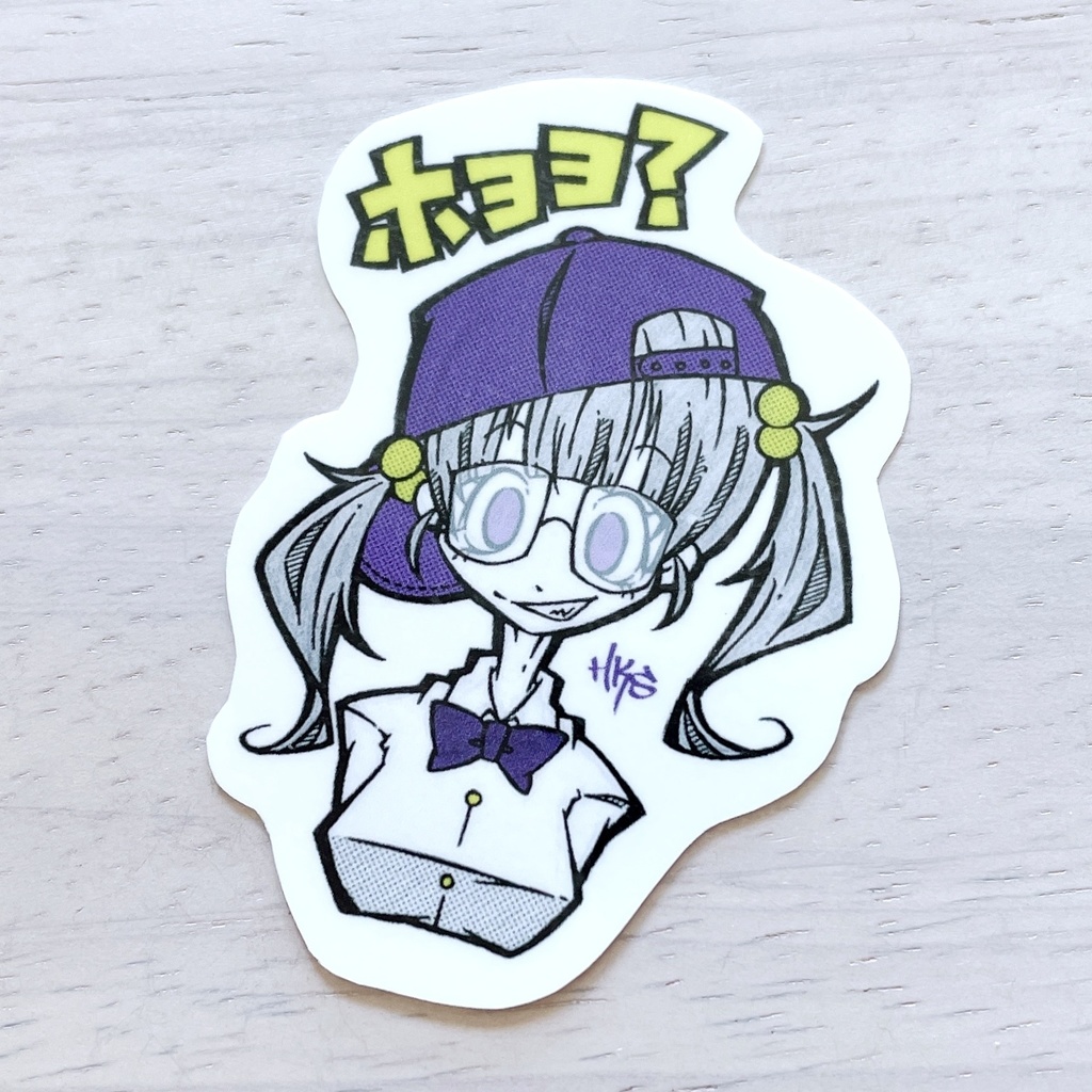 ステッカー / ホヨヨ？
