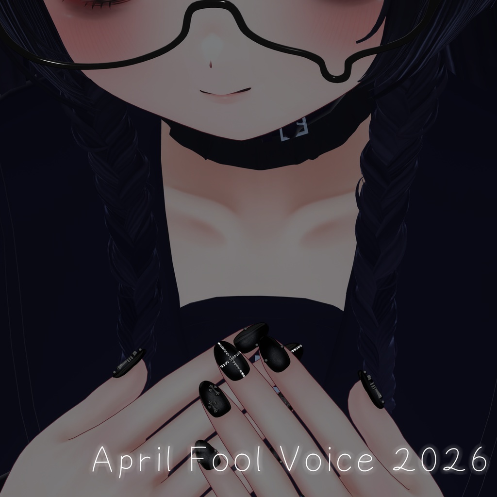 【エイプリルフールボイス】