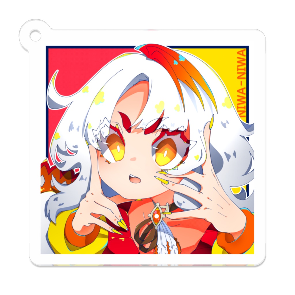 ニワ アクキー