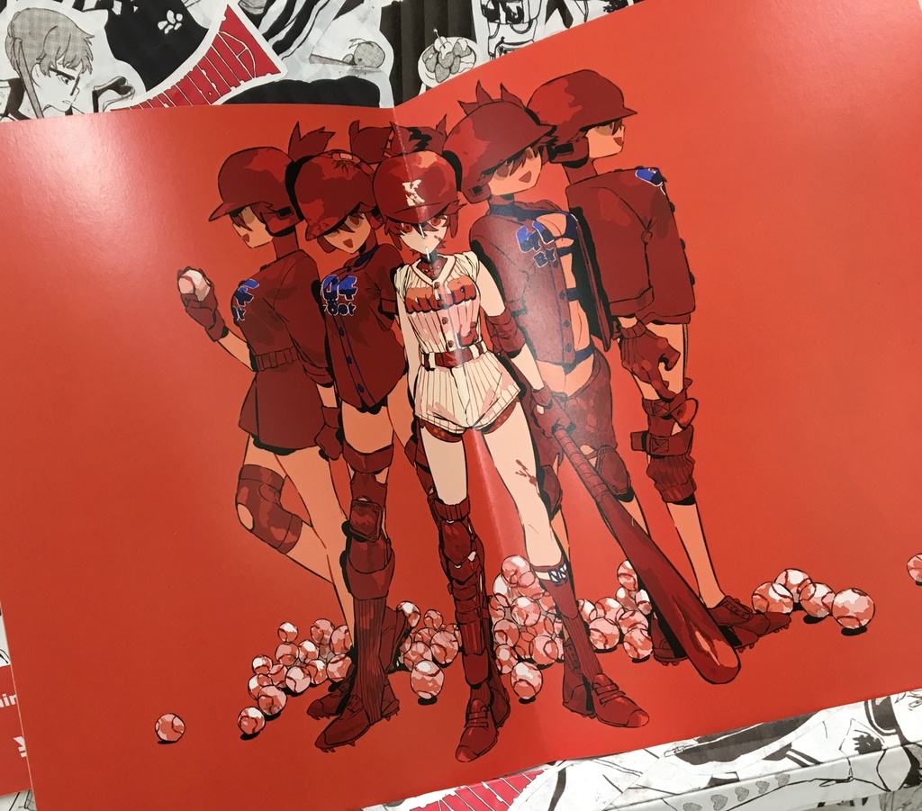 killer machine prototype