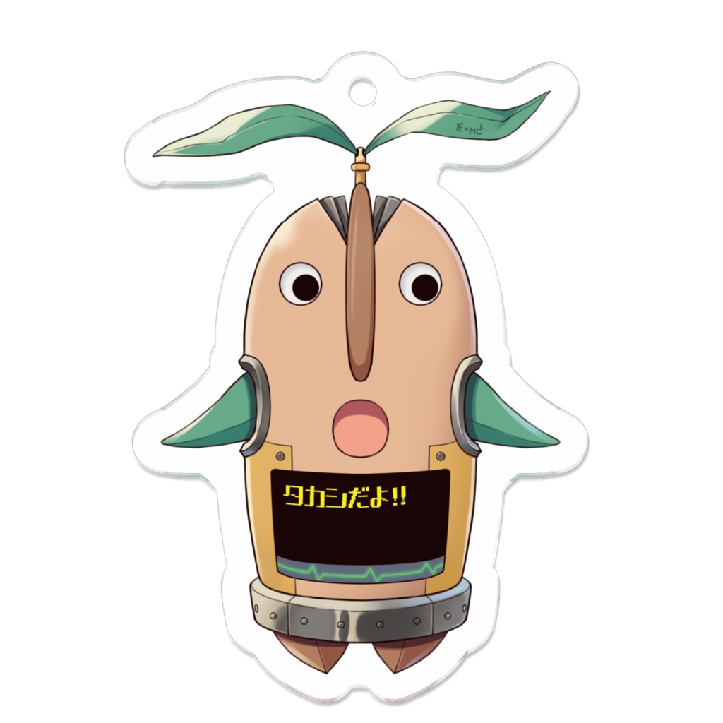 アクリルキーホルダー【タカシ】