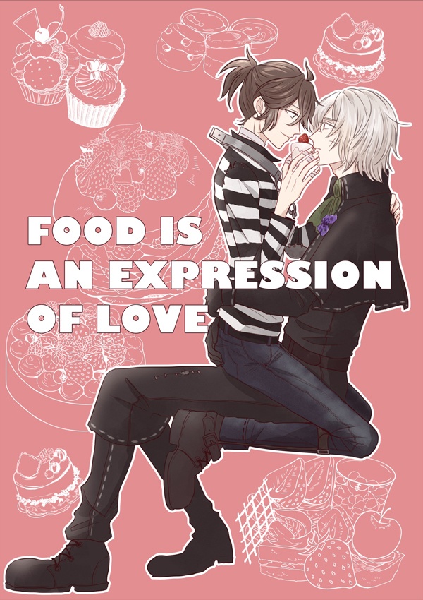 FOOD IS AN EXPRESSION OF LOVE
