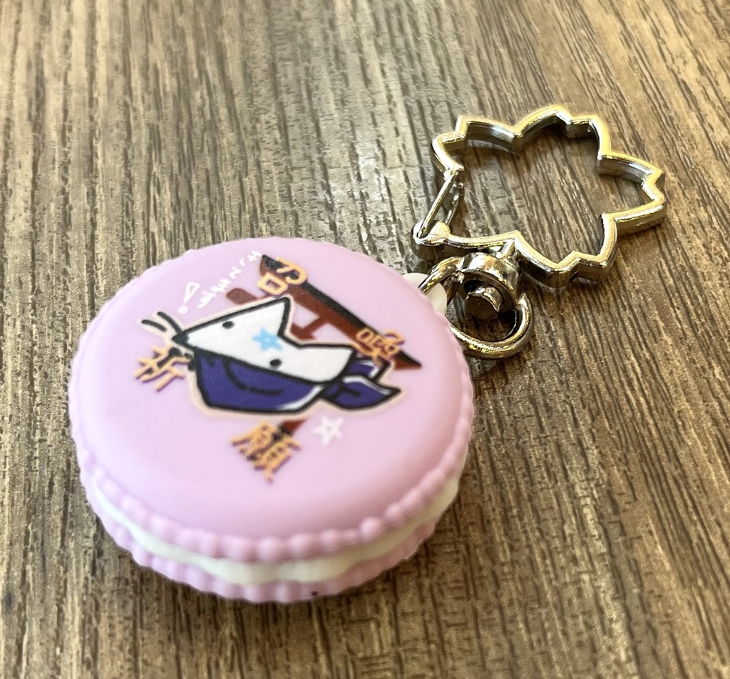 キツネ晴どの召喚祈願桜マカロンチャーム
