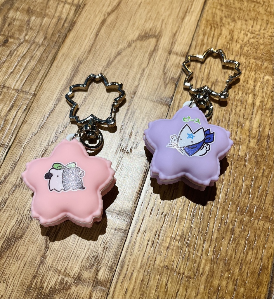 【2種セット】桜マカロンキーホルダー