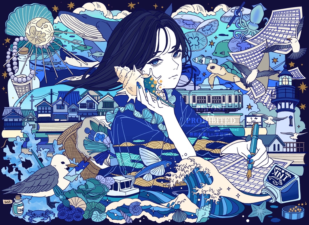 夜のポストカード【海のうた】