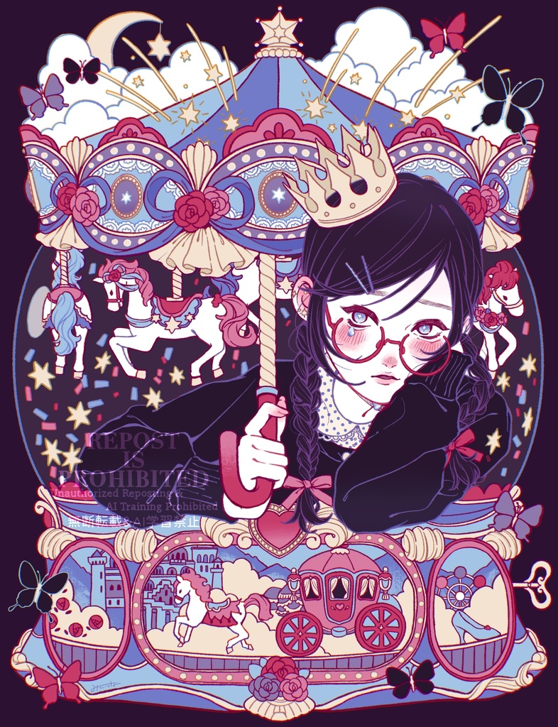 夜のポストカード【スノードーム】