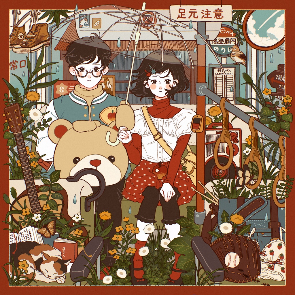 CD風イラストカード【バス🚌】