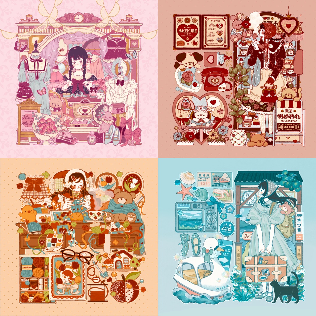 イラスト本『明け暮れ』