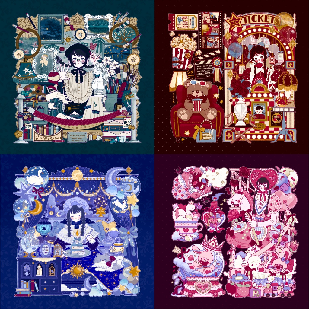 イラスト本『明け暮れ』