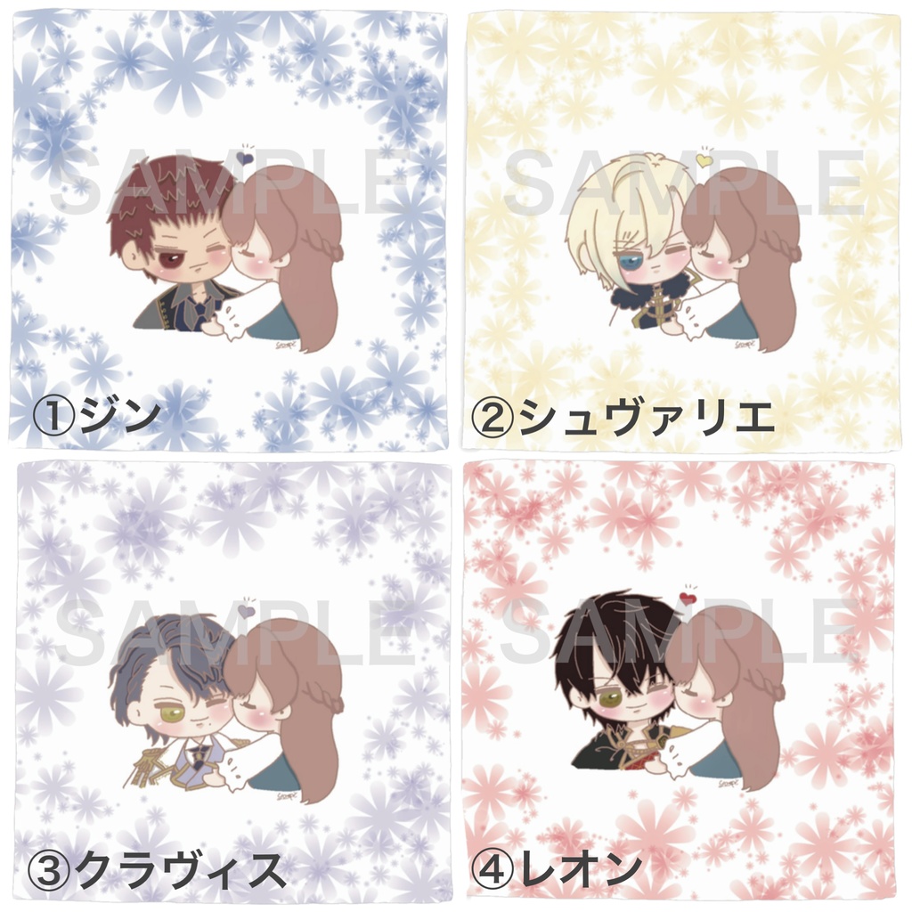 【受注生産】ミニタオル