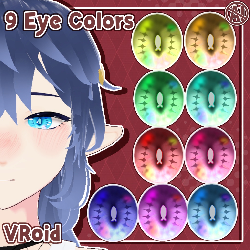⟡ Fish Vroid Eye Textures ⟡