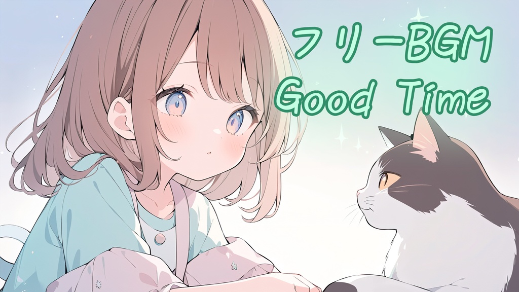 【フリーBGM】Good Time