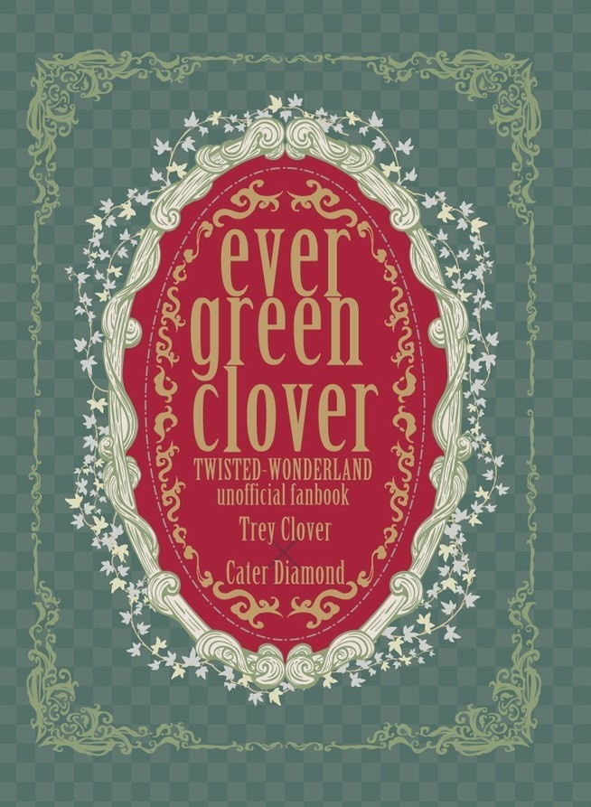 evergreen clover