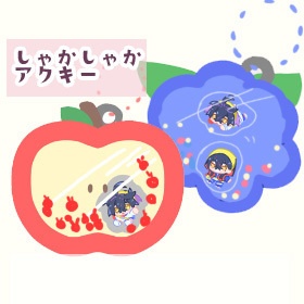 【再販】しゃかしゃかアクキー