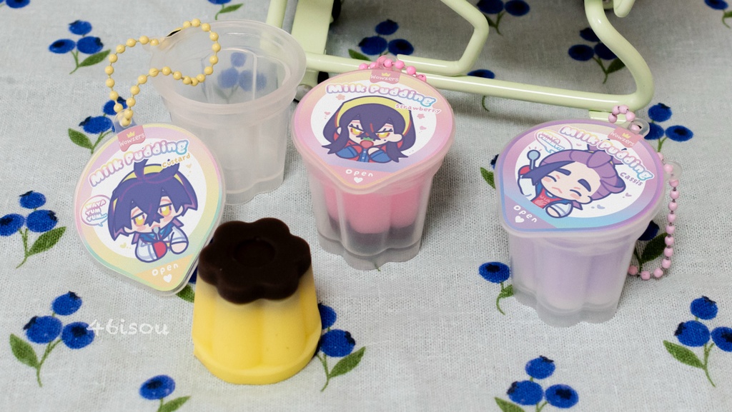 プリンキーホルダー