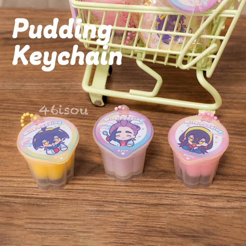 プリンキーホルダー