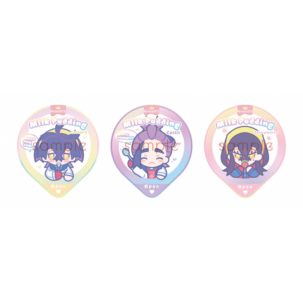 プリンキーホルダー