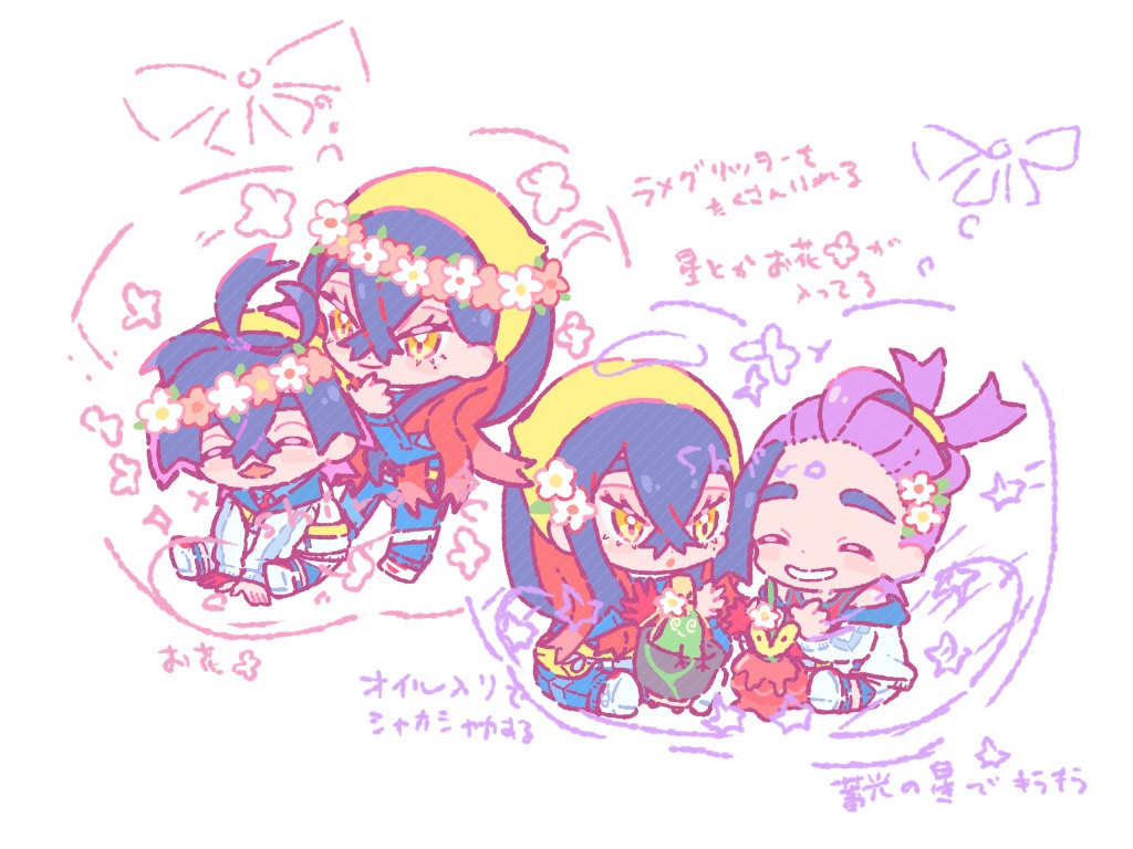 パフュームボトルオイルキーホルダー