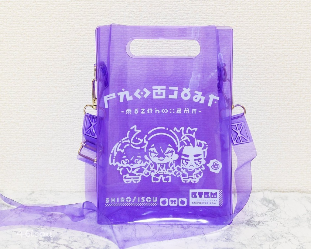 クリアサコッシュバッグ