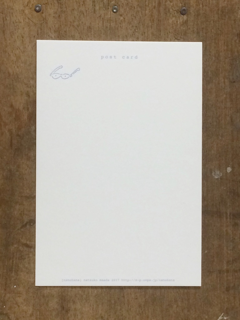 Rocks Glass ポストカード