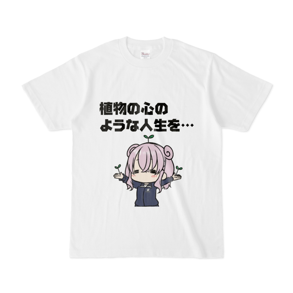 脱サラちゃんTシャツ