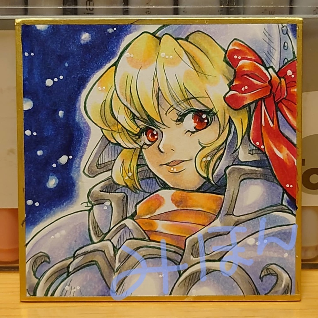 オリジナル豆色紙