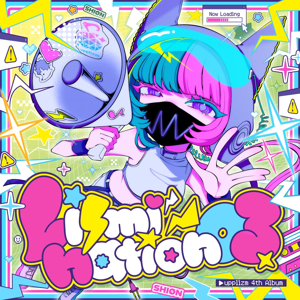 upplizm 4th Album 「Lizmi:nation 03」