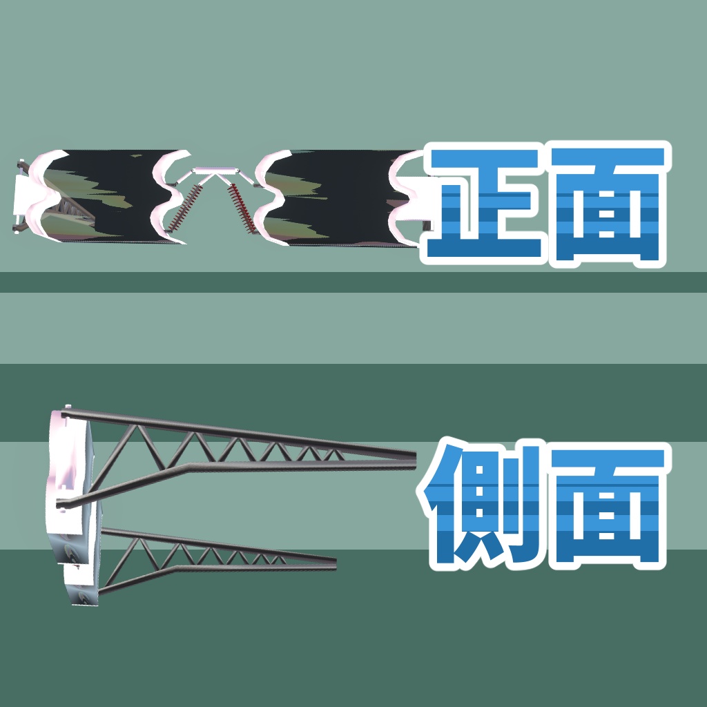 ハイカラ・スポーティーメガネ