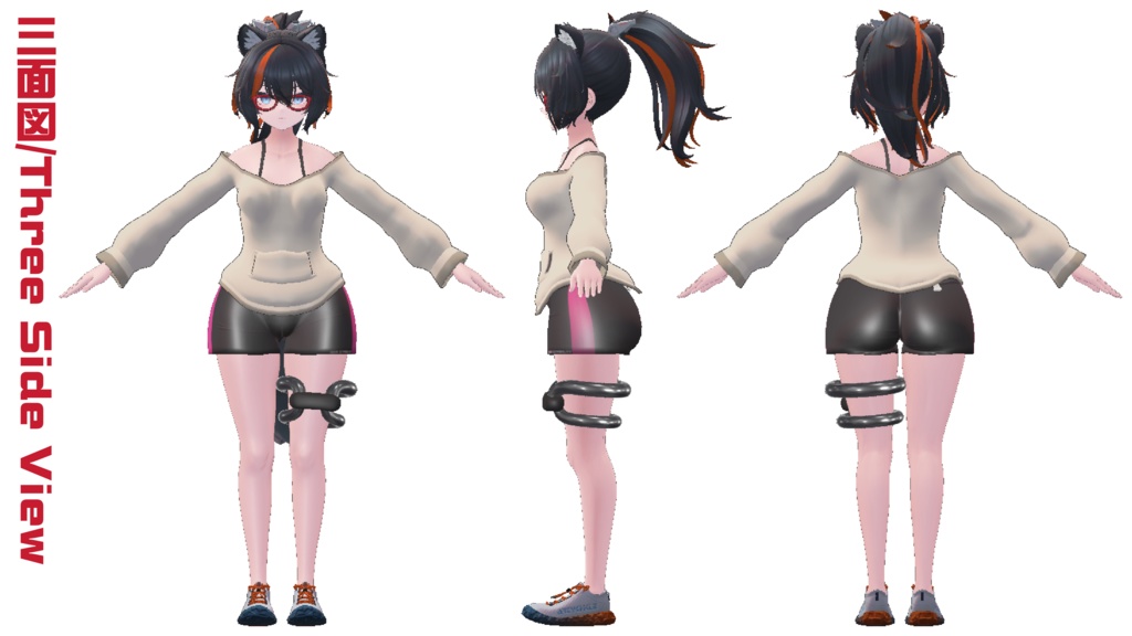 Wolfram想定衣装 -THUNDER BOLT-