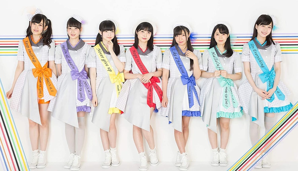 Wake Up, Girls! 5周年衣装風シュシュ