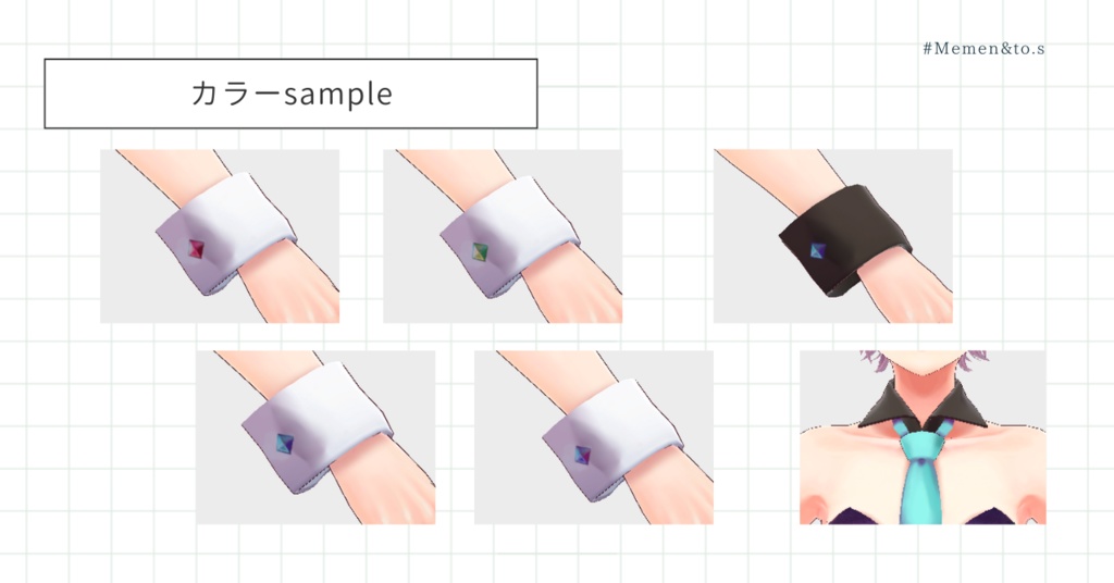 【VRoid正式版】Jewel*バニーガールスーツ #Memen_tosv_v