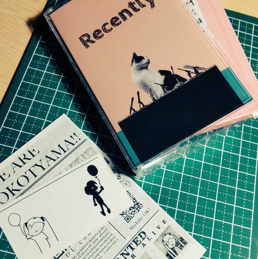 さいきんのこと / Recently _2nd カセットEP