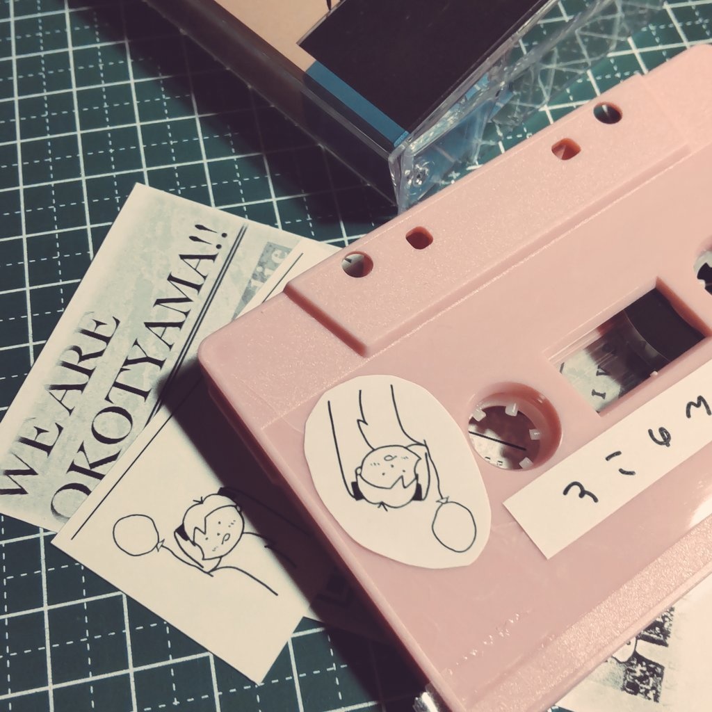 さいきんのこと / Recently _2nd カセットEP