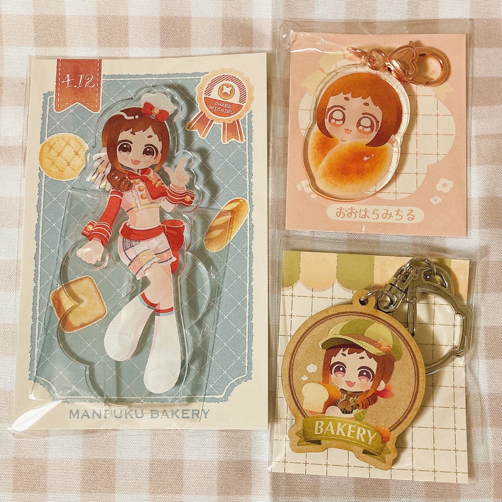 【アクスタ・キーホルダーセット】