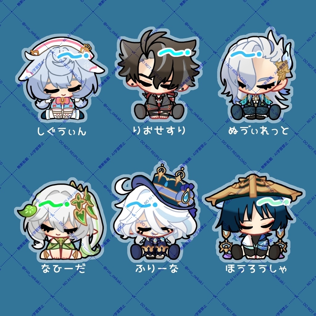 自立すやすやアクリル