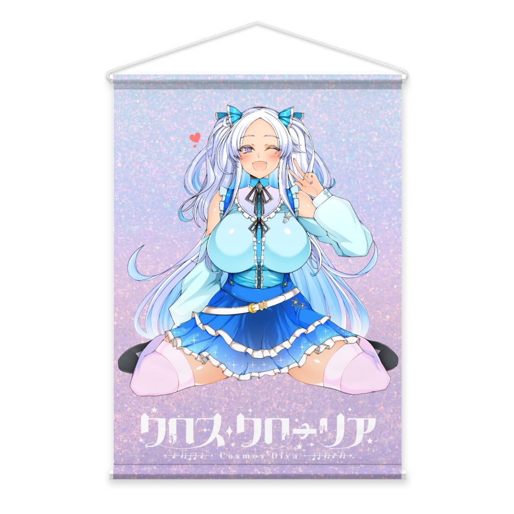 【クロス・クローリア新衣装&髪型】タペストリー