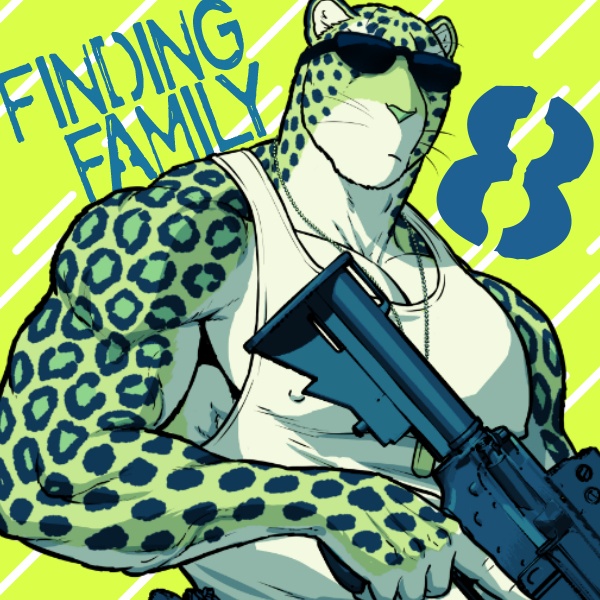 ファインディング・ファミリー８
