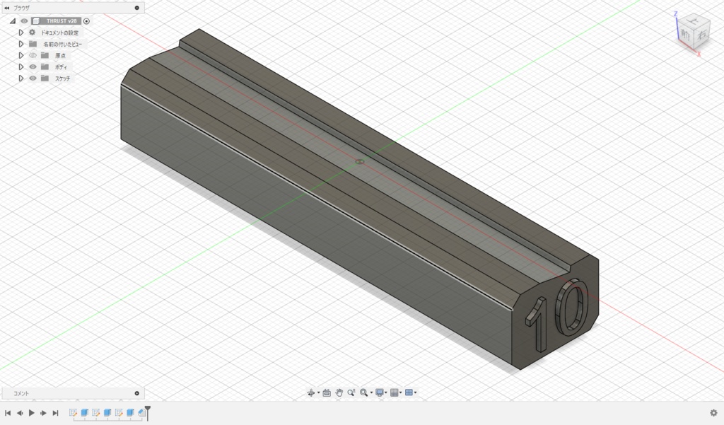 3Dモデル　ミニ四駆のスラストプレート治具セット