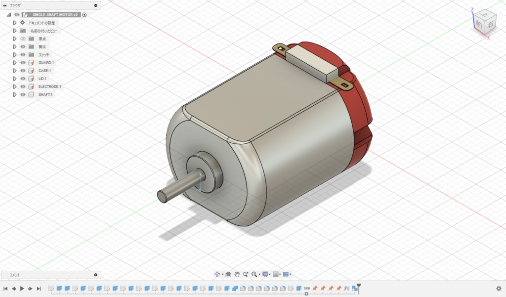 【3Dモデル】ミニ四駆の片軸モーター