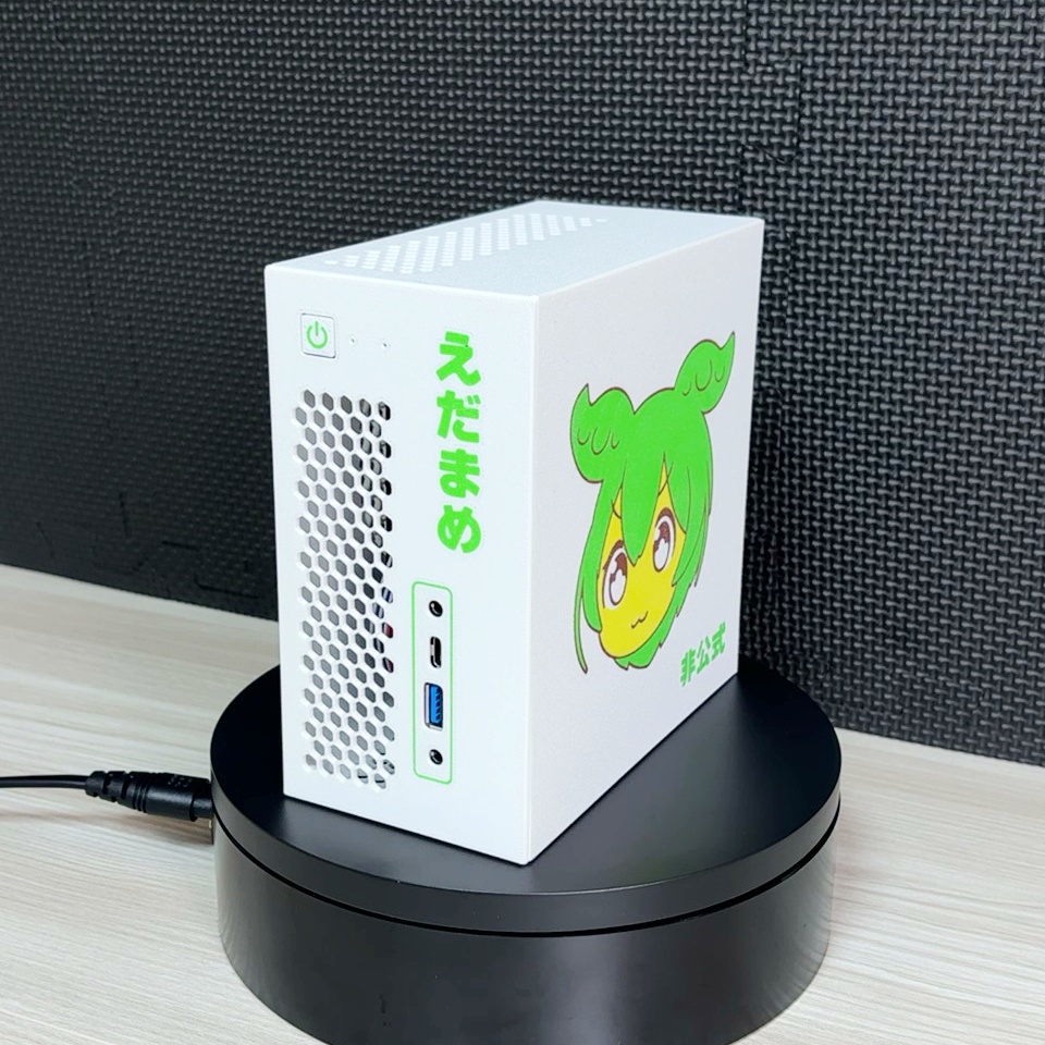 DeskMini対応「ずんだもんPCケース」（ASA製3Dプリント品）