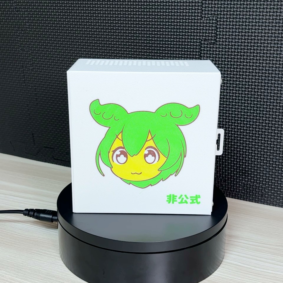 DeskMini対応「ずんだもんPCケース」(ASA製3Dプリント品)