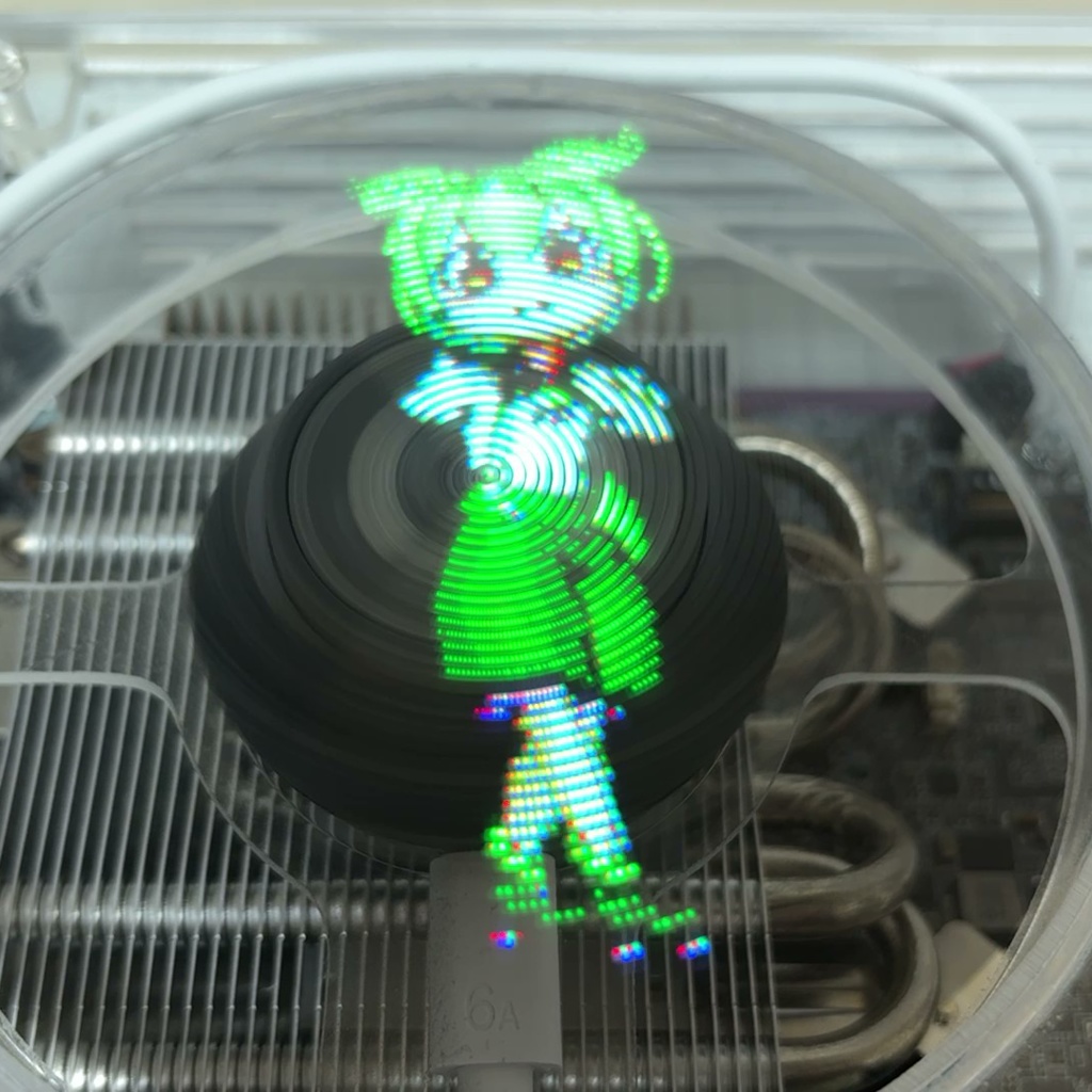 【3Dプリント品】バーサライタ用・回転同期ファンブレード(3Dホログラム用)