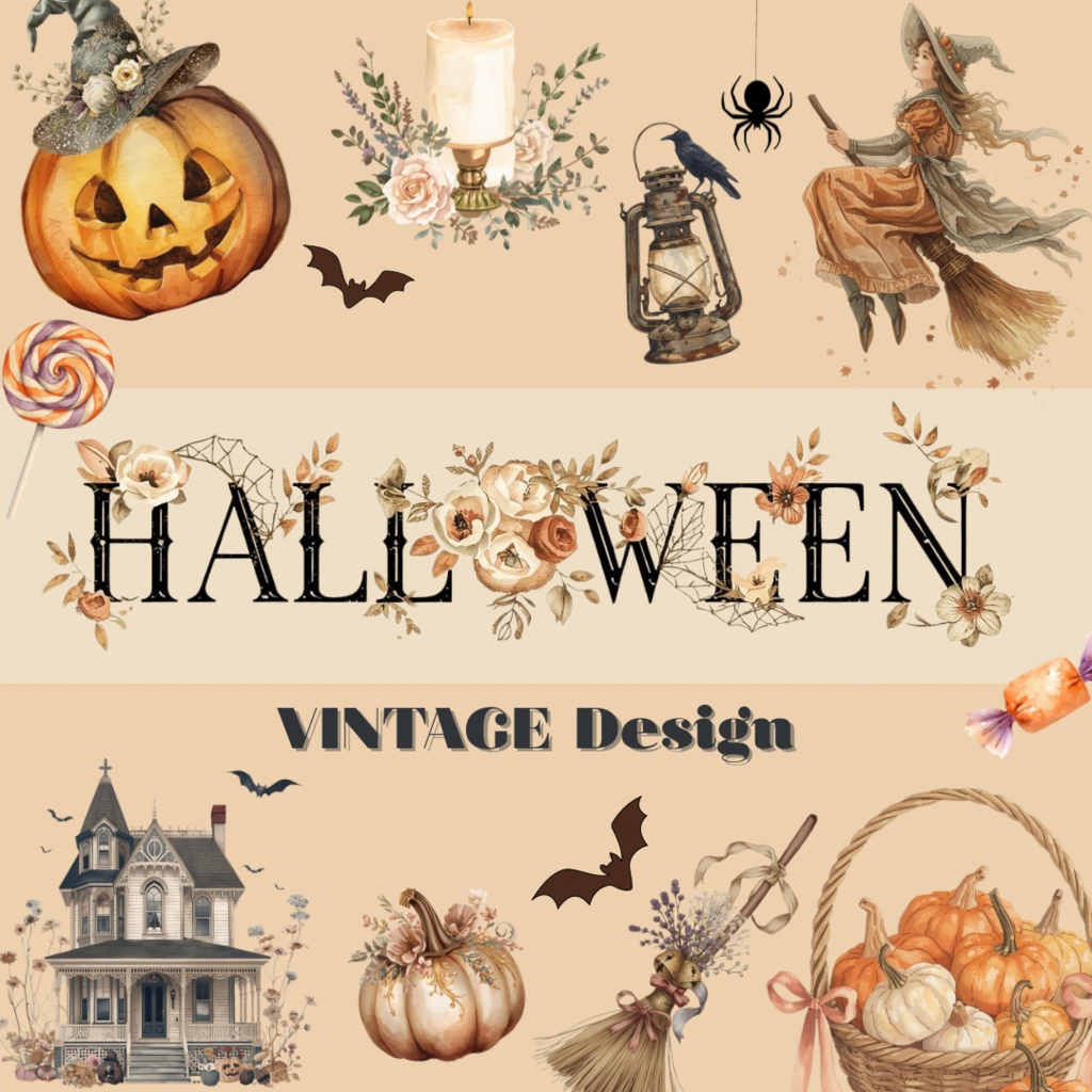 ビンテージ水彩クリップアートセット20種|ハロウィンシリーズ(PNG・背景透過)