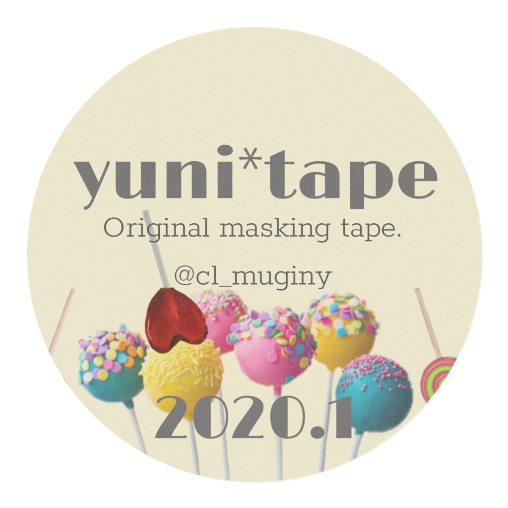 2020.1✽キャンディ柄