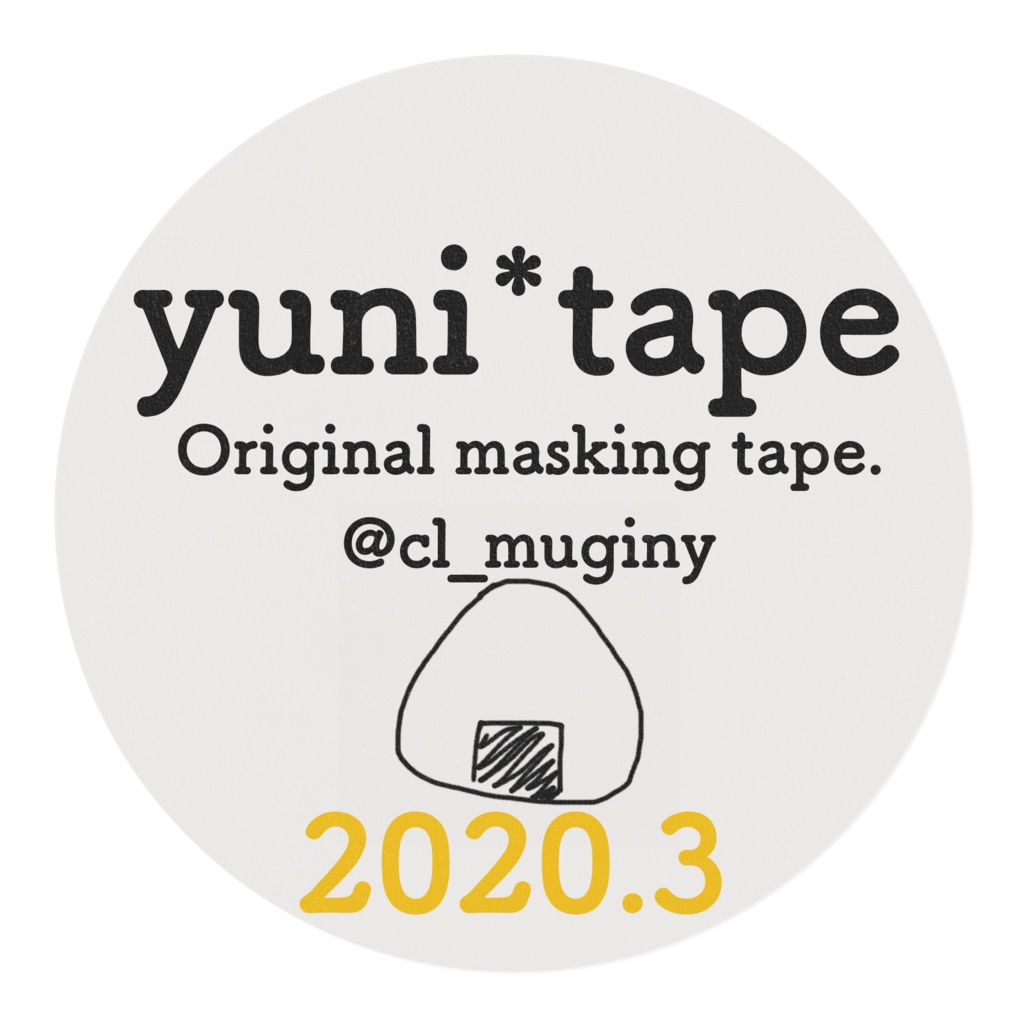 2020.3🍙おにぎり柄