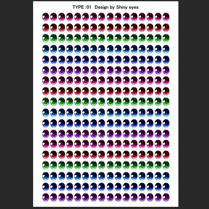 虹彩データ【TYPE:01】