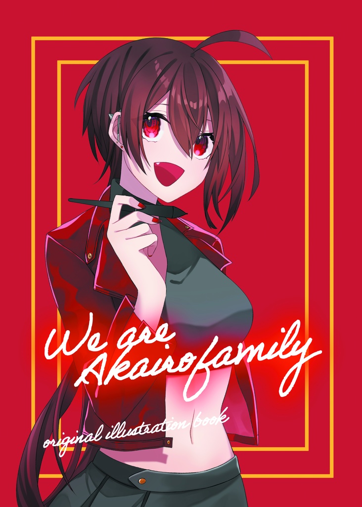 We Are Akairo family